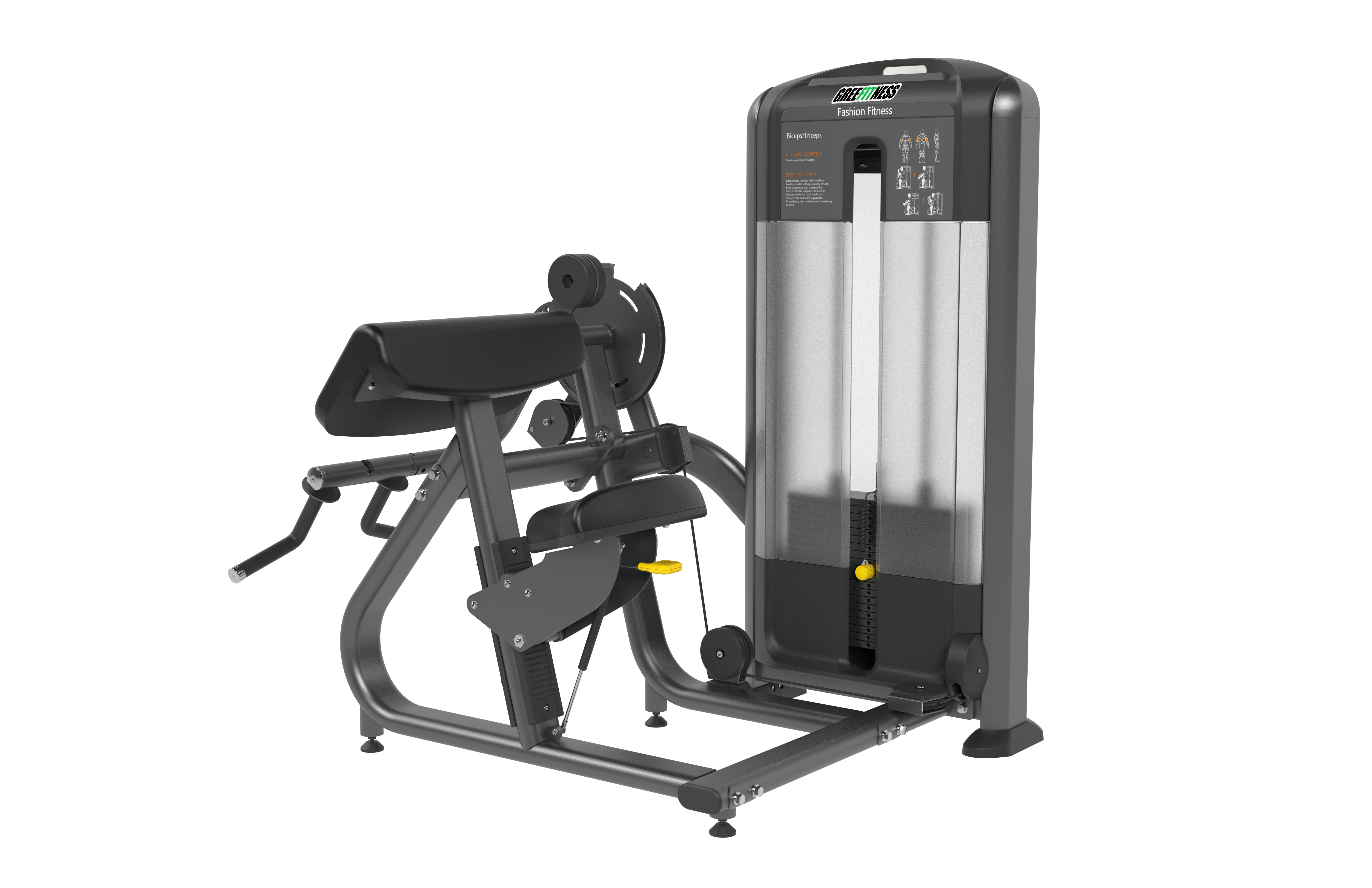 MBQ-1047 Biceps/Triceps